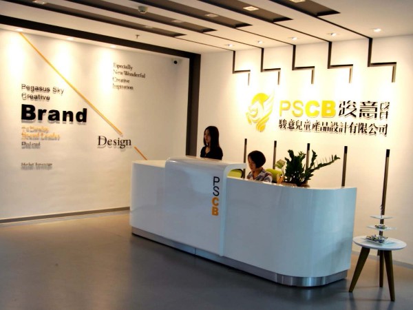 玩具設計要找什麽設計公司好？