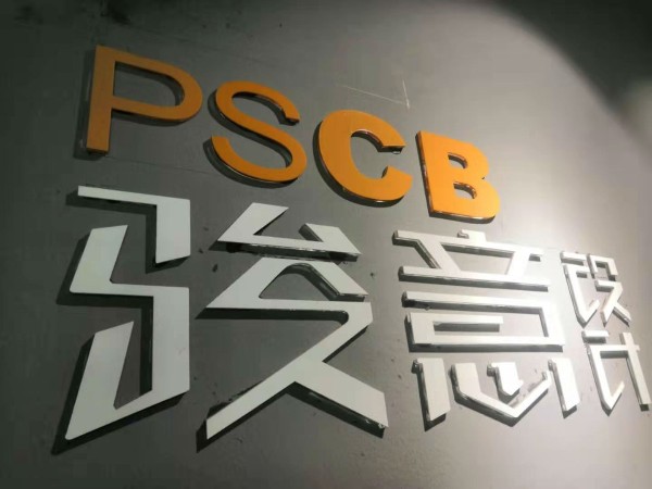在2020年，有哪些玩具設計公司是值得關注的？