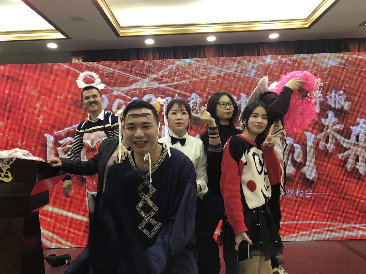欧美性生交大片免费看APP麻豆&駿達 年會遊戲環節