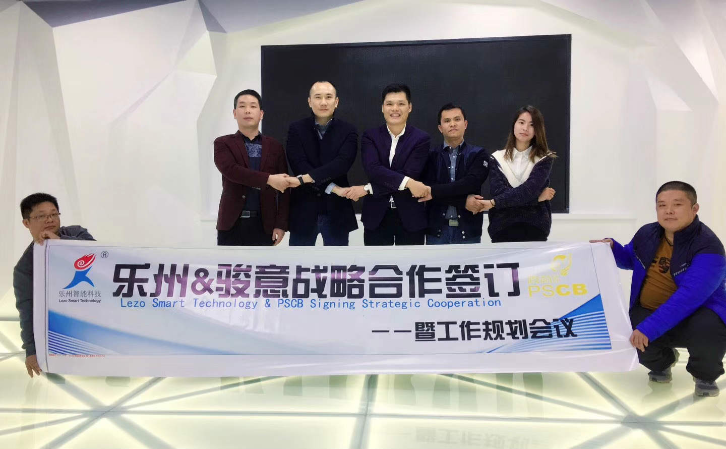 欧美性生交大片免费看APP麻豆戰略合作夥伴